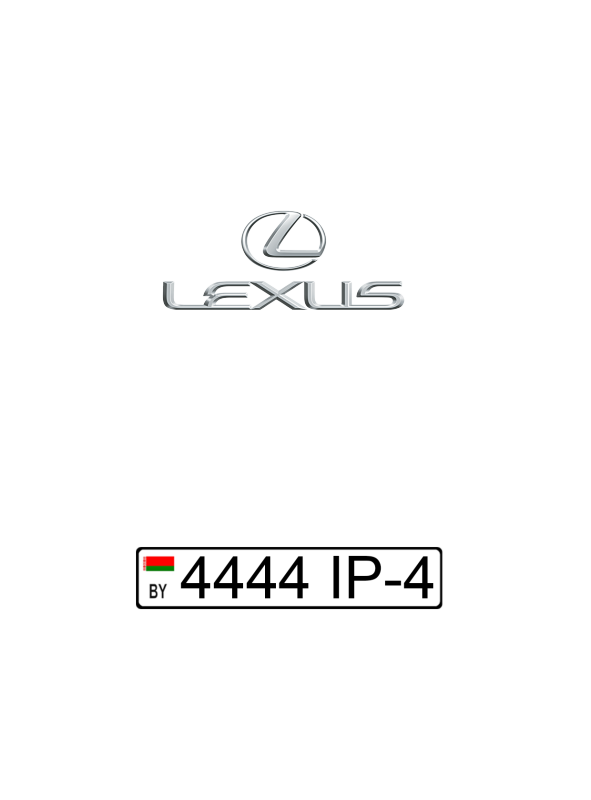 lexus.psd